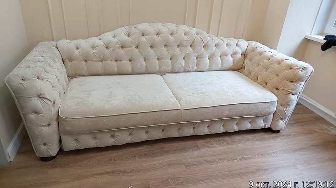 Обивка дивана. Северо-Курильск